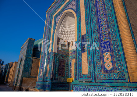 Uzbekistan 132028315