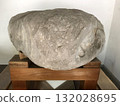 Tatetsuki Tomb Ruins_Arc-band-patterned Stone 02 132028695