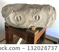 Tatetsuki Tomb Ruins_Arc-band-patterned Stone 03 132028737