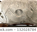 Tatetsuki Tomb Ruins_Arc-band-patterned Stone 06 132028784
