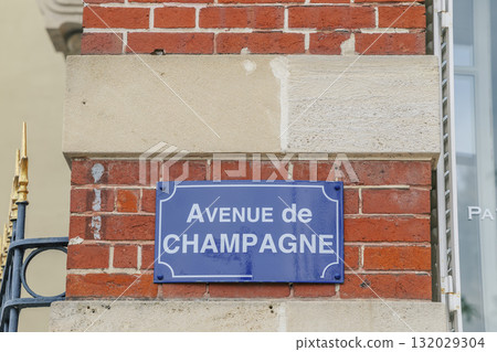 Avenue de Champagne street sign Epernay France 132029304