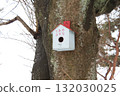 Bird's nesting box 132030025