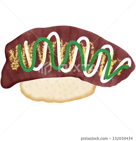 Food them Christmas  132030434