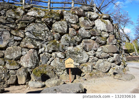 Nagano Prefecture, Komoro Castle Ruins Nostalgia Garden, Ninomon Monument 132030616