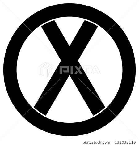 This is the family crest of Kawamura Keijuro. It is a circle with a straight line. 132033119