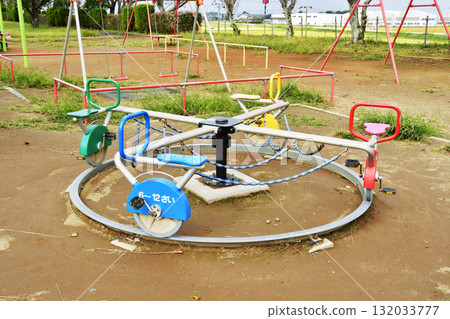 Otone East Park_04 Otone East Park_04 132033777