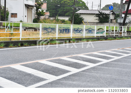 路邊圍籬交通安全_01 路邊圍籬交通安全_01 132033803
