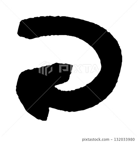 Grunge arrow. Abstract brush paint symbol. Vector ink element Grunge arrow. Abstract brush paint symbol. Vector ink element 132033980