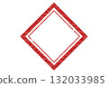 新年的紅色日式鑽石圖案框架 132033985