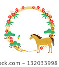 馬年 - 新年賀卡材料框1 132033998