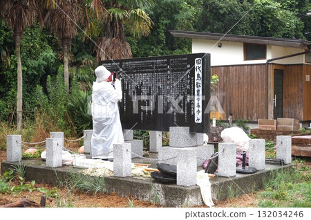 History of Education on Tashirojima Ishinomaki City Tashiro Elementary School Tashirojima Cat Island Island Station Cat 132034246