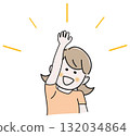 Girl raising hand 132034864