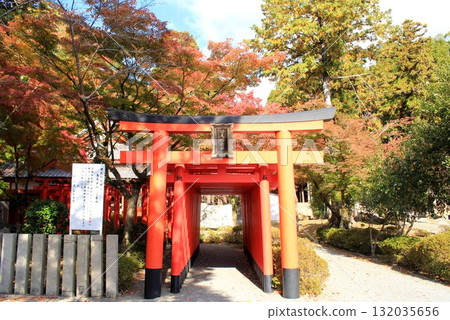 田尻稻荷神社的秋葉 132035656