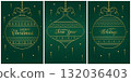 Set of horizontal Christmas and New Year card templates in a minimalist style. Vector illustration. 132036403