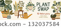 Botanical event banner design with house plants 132037584