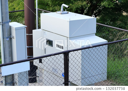 Power generation equipment Power generation equipment 132037738