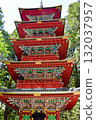 [Tochigi] Nikko Toshogu Shrine Five-Story Pagoda 132037957