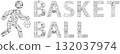 Word BASKETBALL in the style of abstract hand drawing for coloring. Letters with ornament 132037974