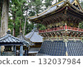 [Tochigi] Nikko Toshogu Shrine 132037984