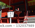 [Tochigi] Nikko Toshogu Shrine 132037989