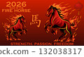 Zodiac Blaze Poster. A fiery horse rises among lanterns, symbolizing 2026 with a bold message: Strength. Passion. Freedom. 132038317
