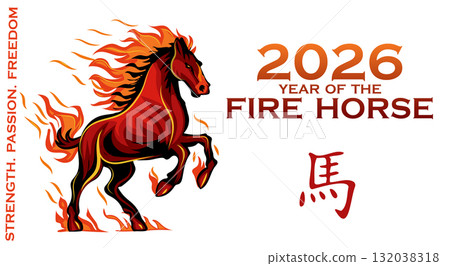 Flat Zodiac Horse. A bold flat-style horse rises in flames, symbolizing the upcoming Chinese year with vibrant energy and cultural flair. 132038318