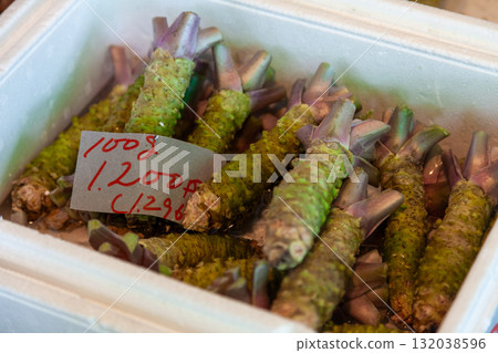 Wasabi Roots For Sale in a Japanese Market, Tokyo, Japan Wasabi Roots For Sale in a Japanese Market, Tokyo, Japan 132038596