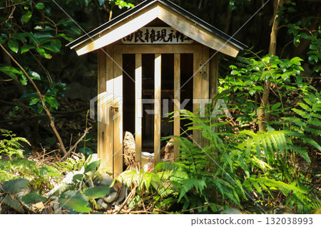 愛媛郡愛南町由良權現神社 132038993