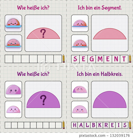 A learning map for young children. Learning geometry and German. German captions. Segment and semicircle. Made using Generative AI. Montessori method. 132039176