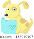Cute little dog reading storybook vector icon 132040107