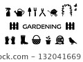 園藝圖示集（黑色、簡單、輪廓） 132041669