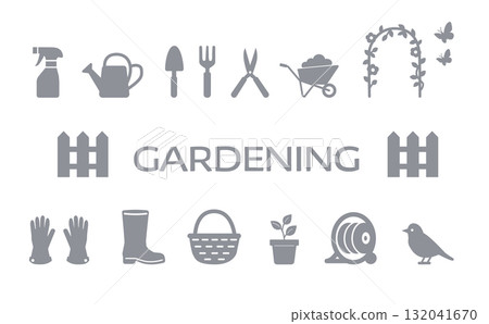 園藝圖示集(灰色、簡單、輪廓) 園藝圖示集(灰色、簡單、輪廓) 132041670