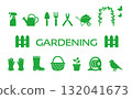園藝圖示集（綠色、簡單、輪廓） 132041673