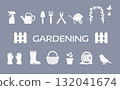 園藝圖標集（白色、簡單、輪廓） 132041674