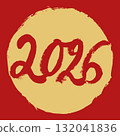 The inscription 2026 in the style of oriental calligraphy isolated on a white background 132041836