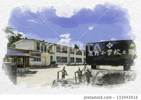 水彩畫風格的鹿野，舊鹿野小學，鳥取縣鳥取市 132043818