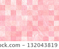 粉紅色蓬鬆的日本紙，有格子圖案 132043819