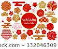 Japanese pattern set: Frequently used materials 132046309