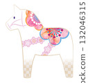 Dalarna Horse Plum Pattern White 132046315