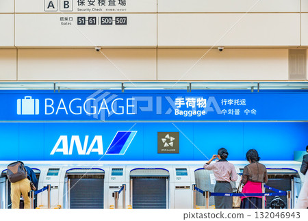 全日空自助行李托運 全日空自助行李托運 132046943