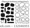 Handwritten style speech bubble set Handwritten style speech bubble set 132046955