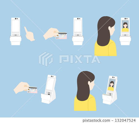 我的號碼保險卡讀卡機套裝 132047524