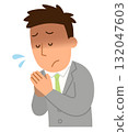 Male office worker apologizing with hands together 1 132047603
