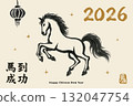 2026 Year of the Horse Chinese New Year card in ink brush style with calligraphy and lantern 132047754
