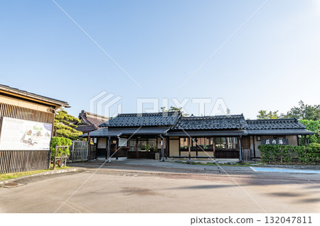 山形縣鶴岡市千童博物館 132047811