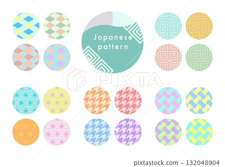 簡約日式圖案彩色套裝3 132048904