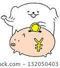 Dog putting money into piggy bank 132050403
