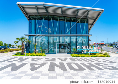 [Kanagawa Prefecture] Shonan Chigasaki Roadside Station: A clear summer sky 132050934