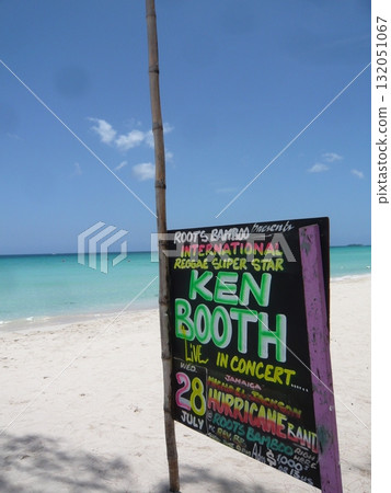 牙買加海灘 132051067