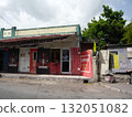 Jamaica 132051082